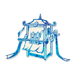 冥婚媒角色图标