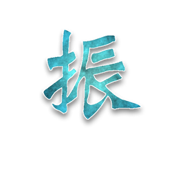 振听雀士角色图标