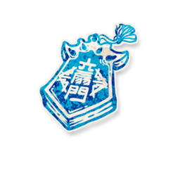 六扇门角色图标