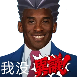 成步堂牢大角色图标