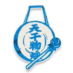 更夫角色图标