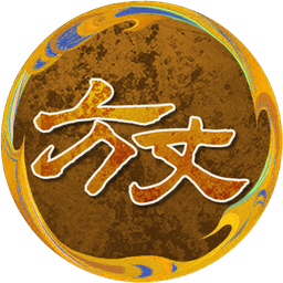 方丈角色图标