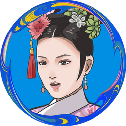 孙答应角色图标