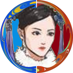 曹琴默角色图标