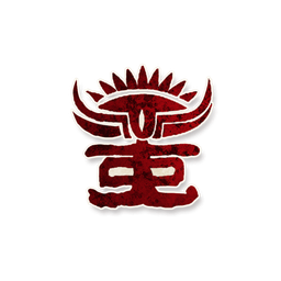 蛮王角色图标