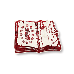 阎罗角色图标