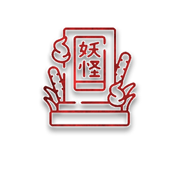 妖怪角色图标