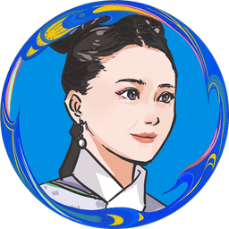 槿汐姑姑角色图标