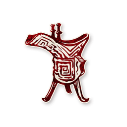 暴君角色图标