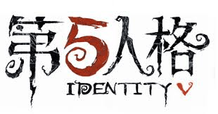 第五人格剧本封面